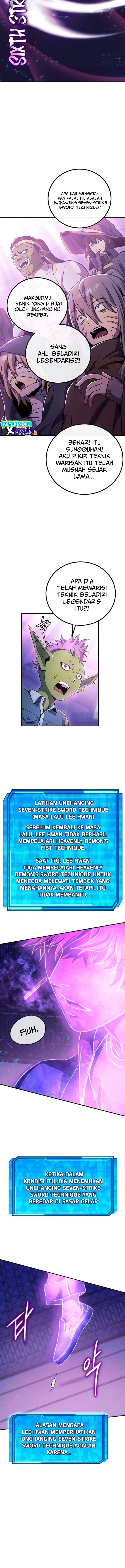 God’s Web Novel