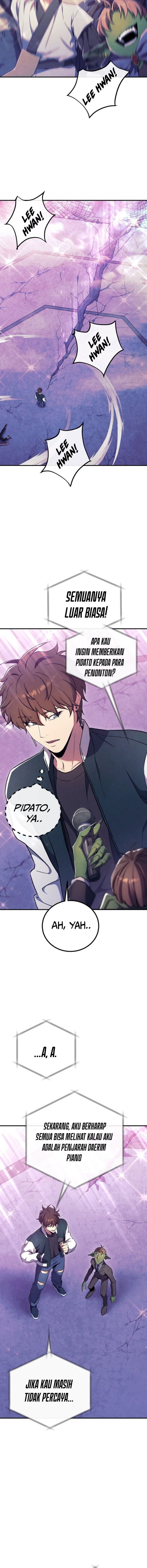 God’s Web Novel