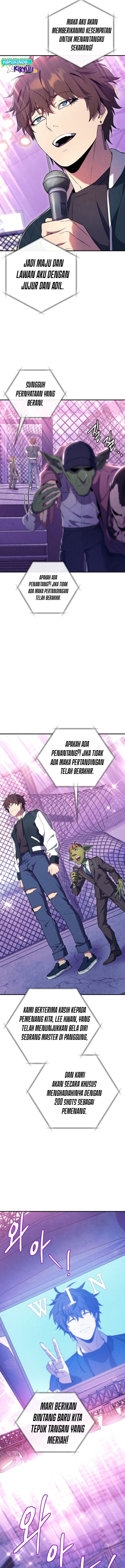 God’s Web Novel