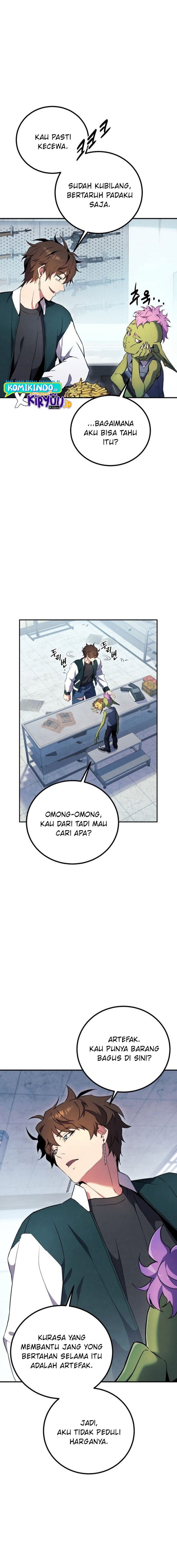 God’s Web Novel