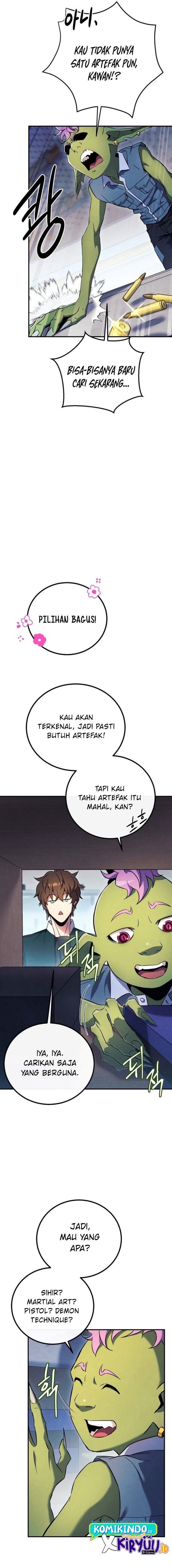 God’s Web Novel