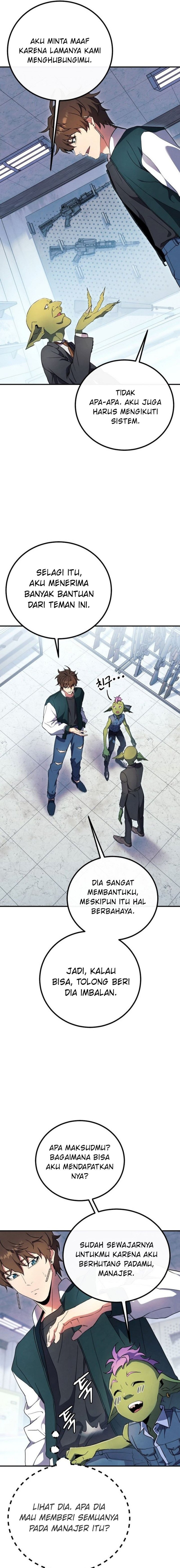 God’s Web Novel