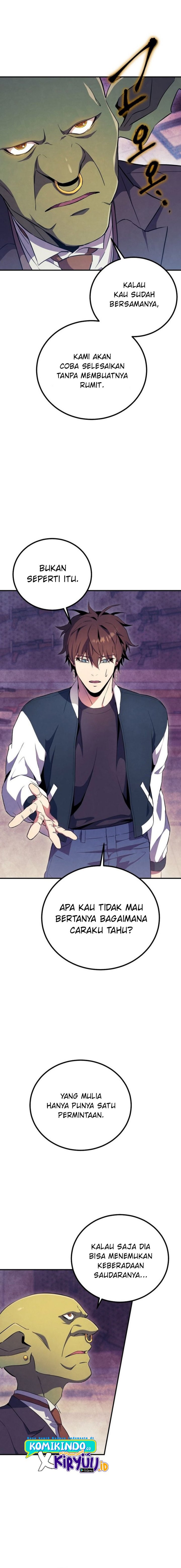 God’s Web Novel
