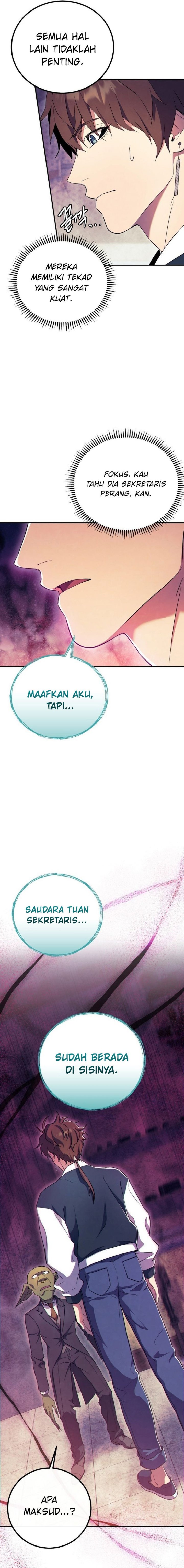 God’s Web Novel