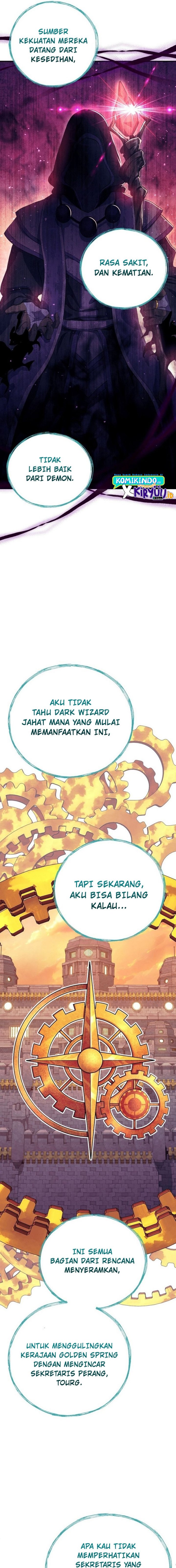 God’s Web Novel