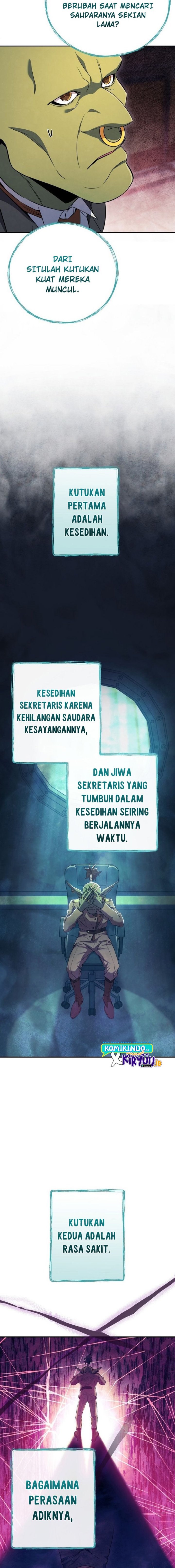 God’s Web Novel
