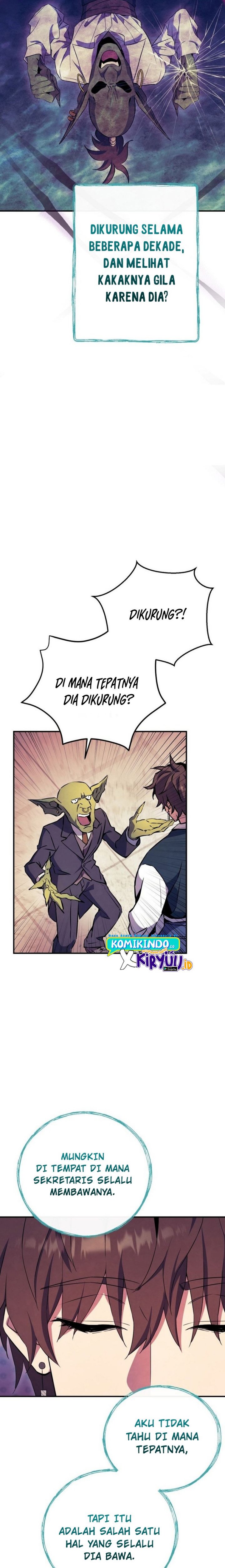 God’s Web Novel