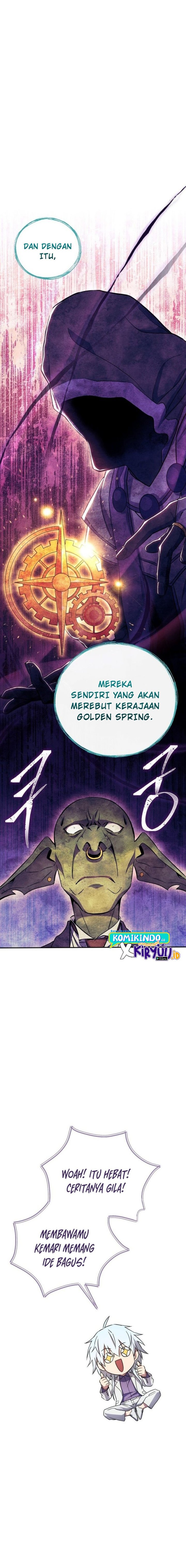 God’s Web Novel