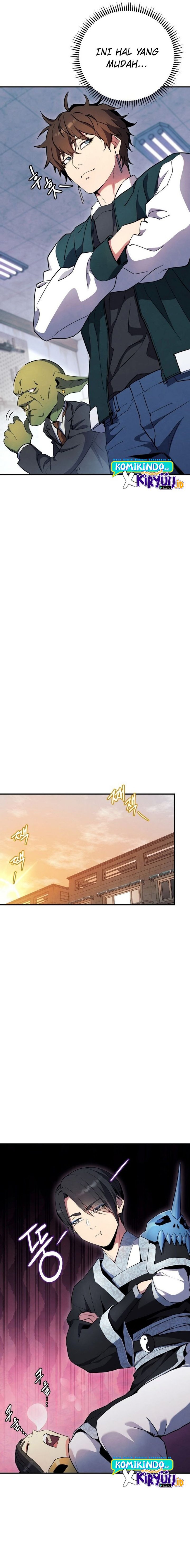God’s Web Novel