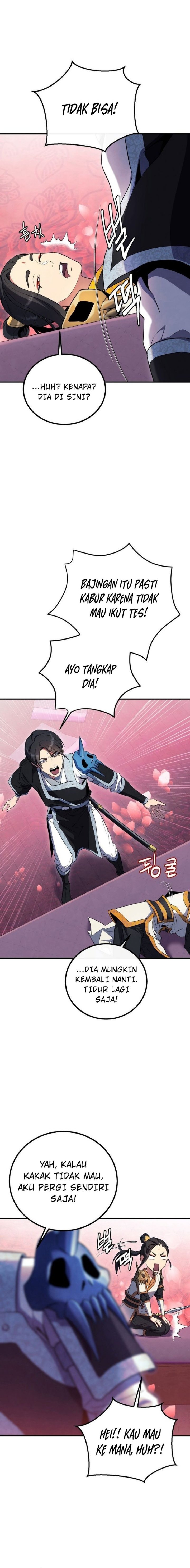 God’s Web Novel