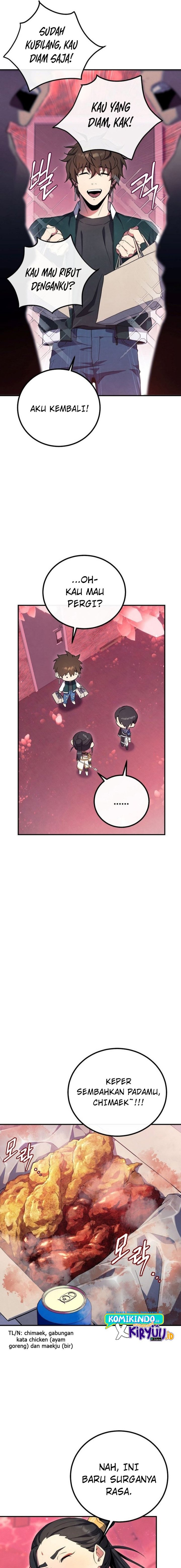 God’s Web Novel