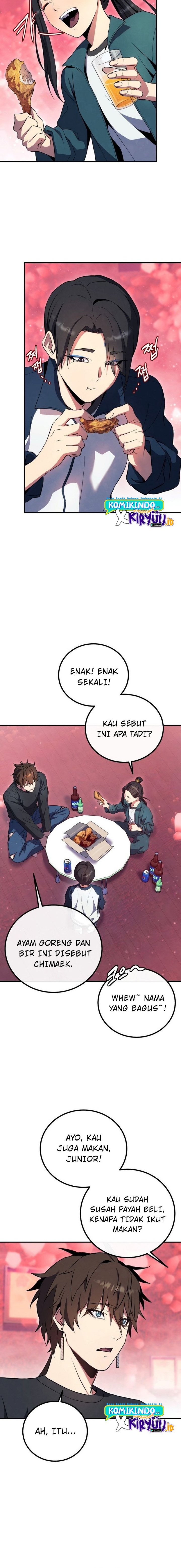 God’s Web Novel