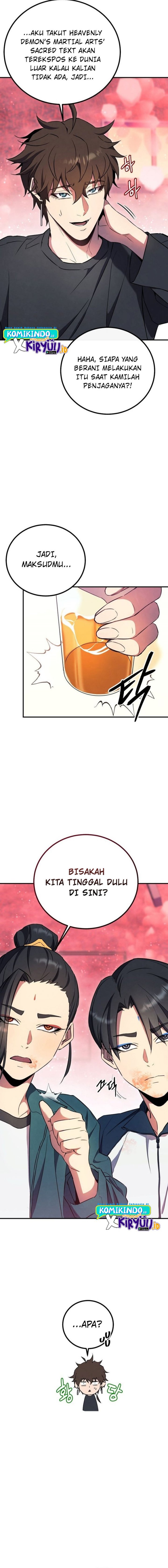 God’s Web Novel