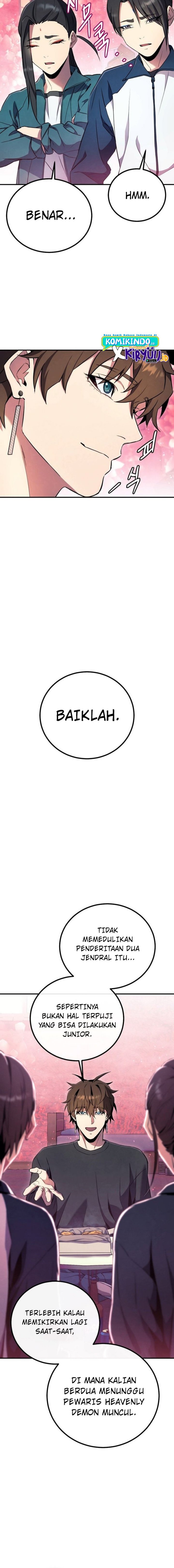 God’s Web Novel