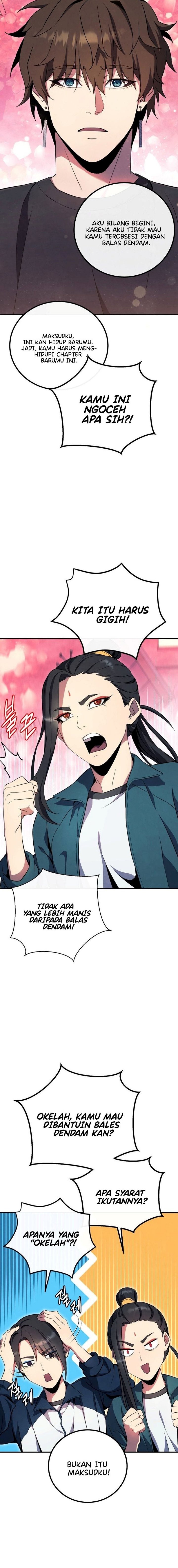 God’s Web Novel