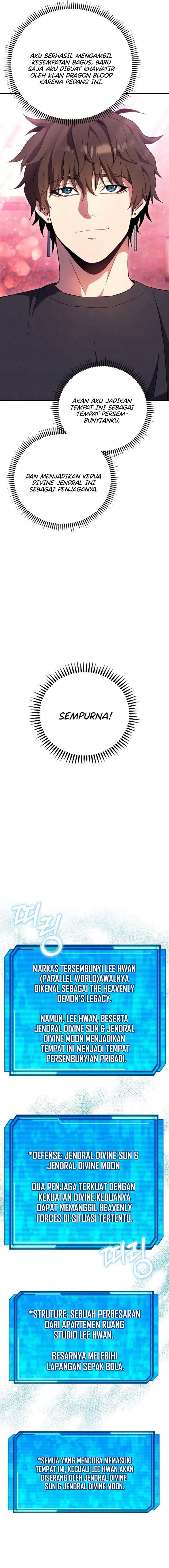 God’s Web Novel