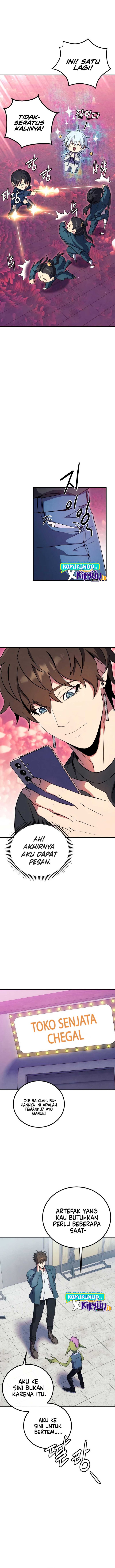 God’s Web Novel