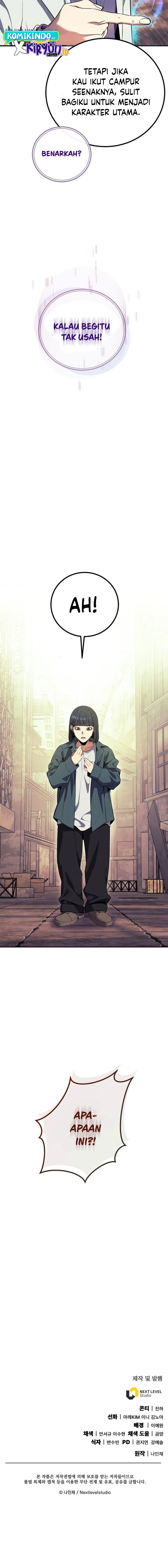 God’s Web Novel