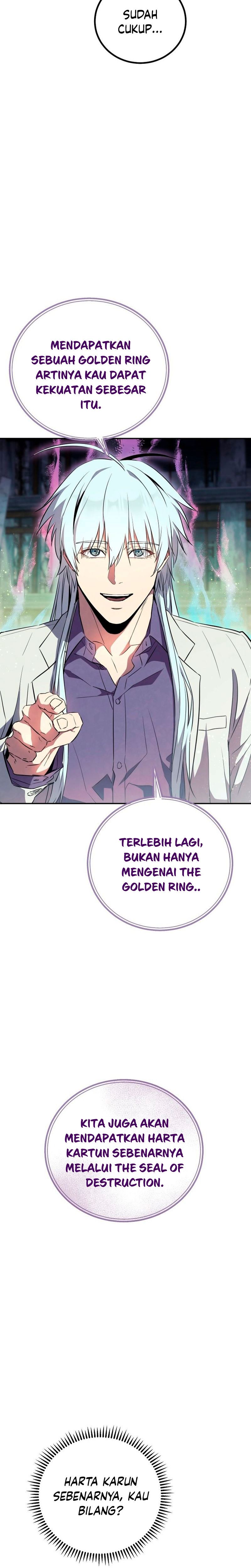 God’s Web Novel