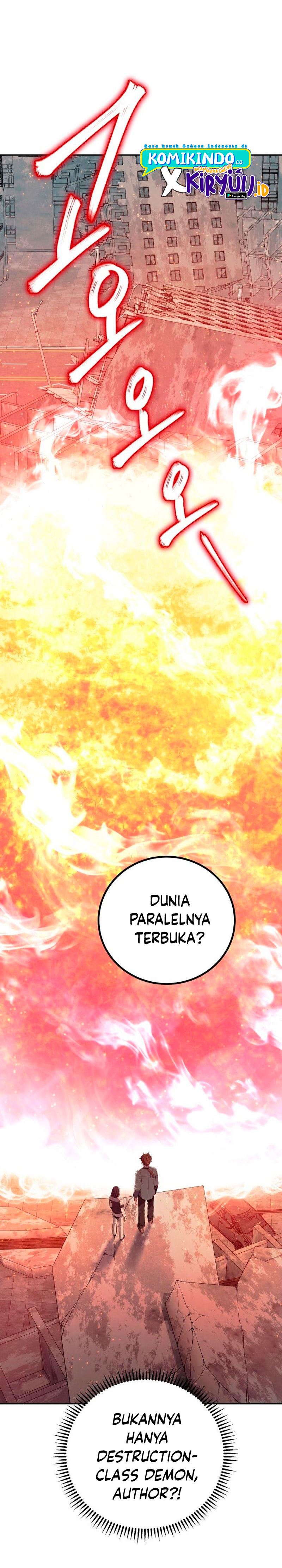 God’s Web Novel
