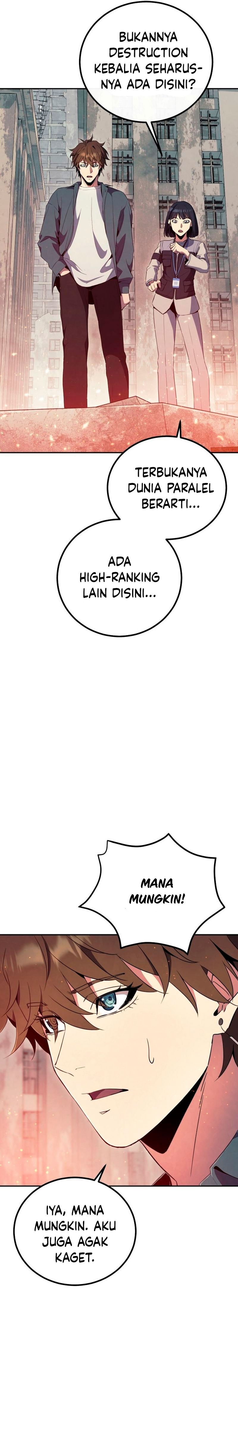 God’s Web Novel