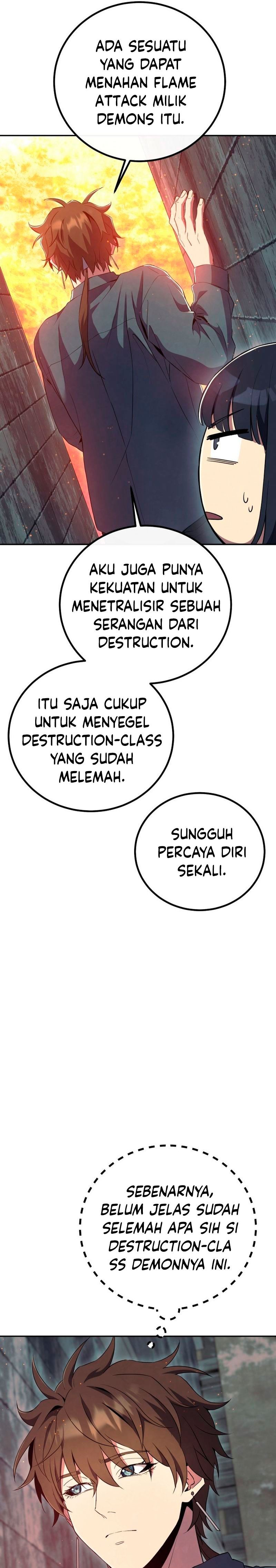 God’s Web Novel