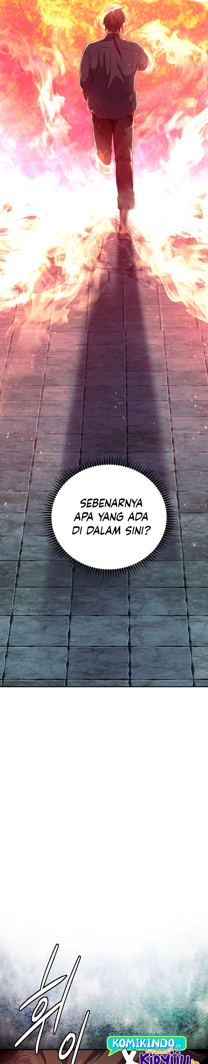 God’s Web Novel