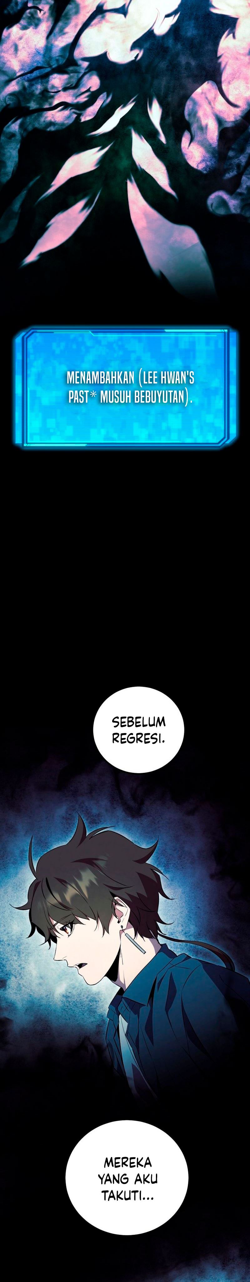 God’s Web Novel