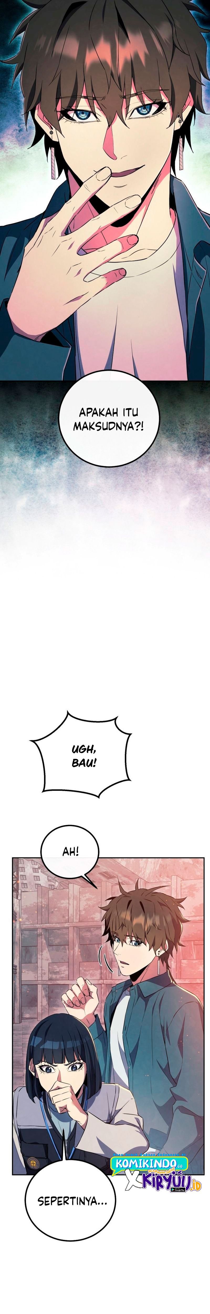 God’s Web Novel