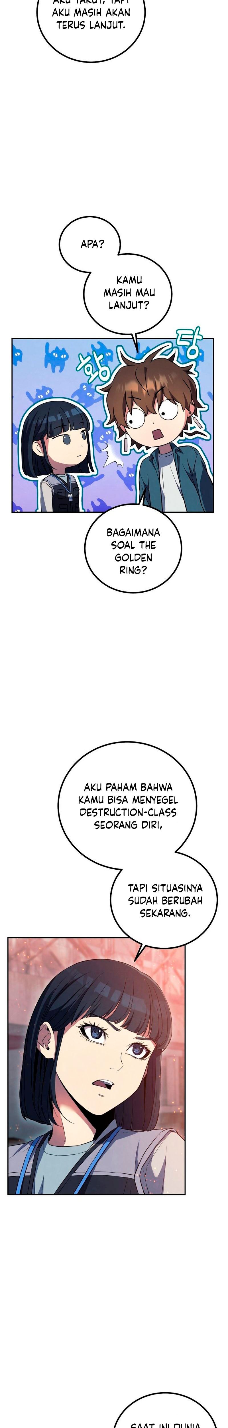 God’s Web Novel