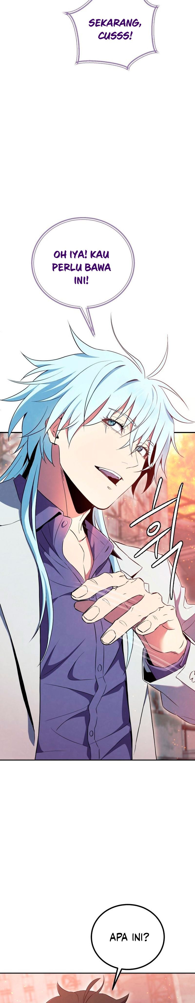 God’s Web Novel