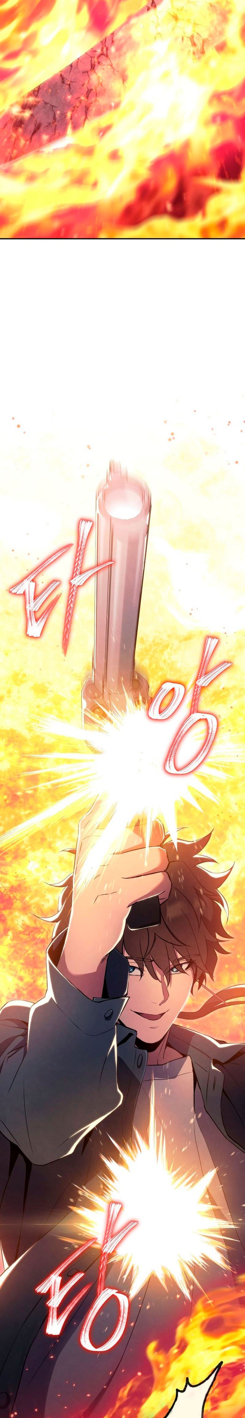 God’s Web Novel