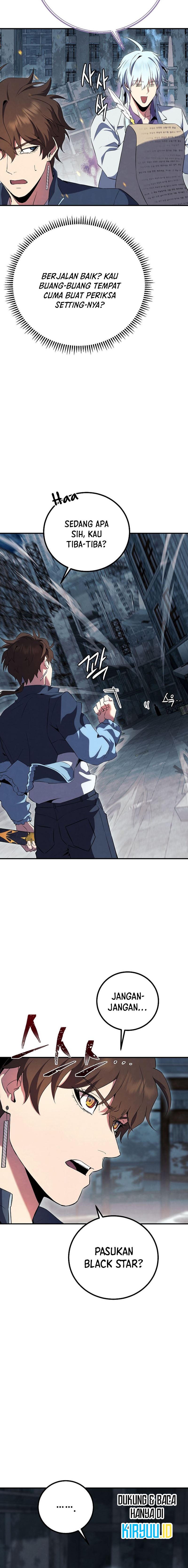 God’s Web Novel