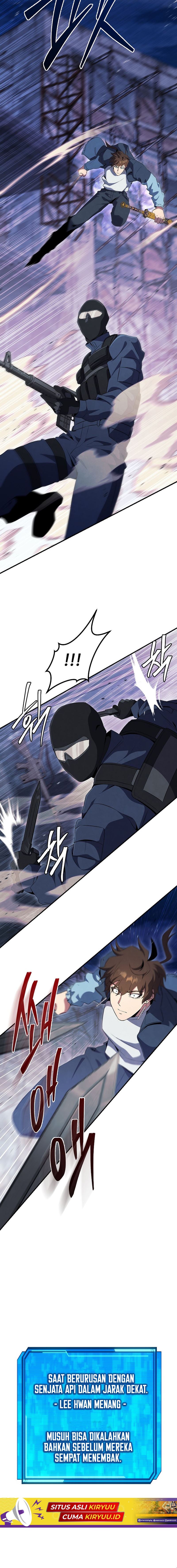God’s Web Novel