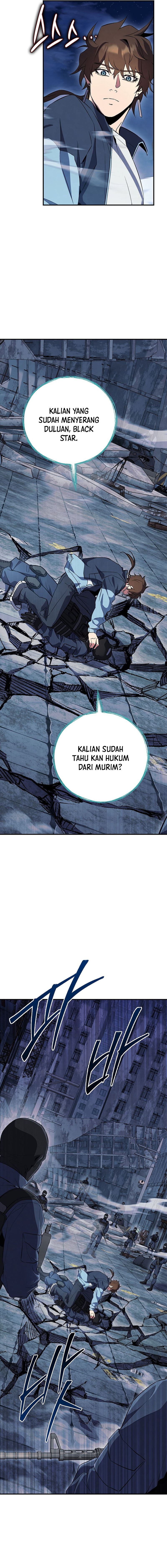 God’s Web Novel