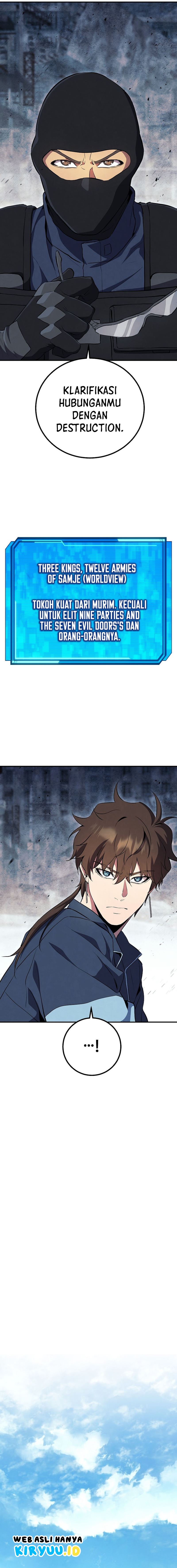 God’s Web Novel