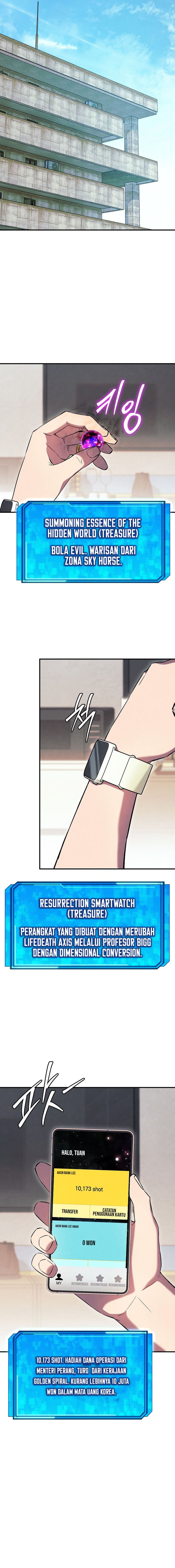 God’s Web Novel