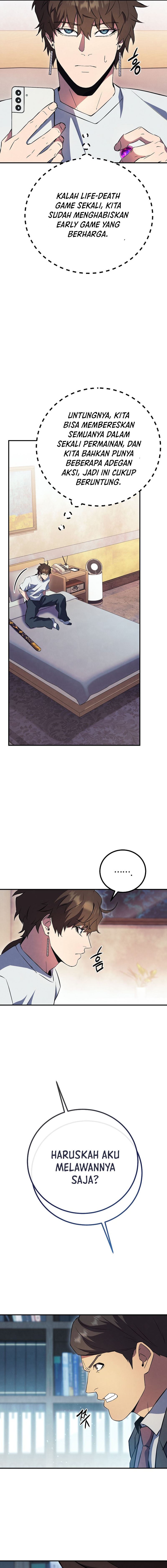 God’s Web Novel