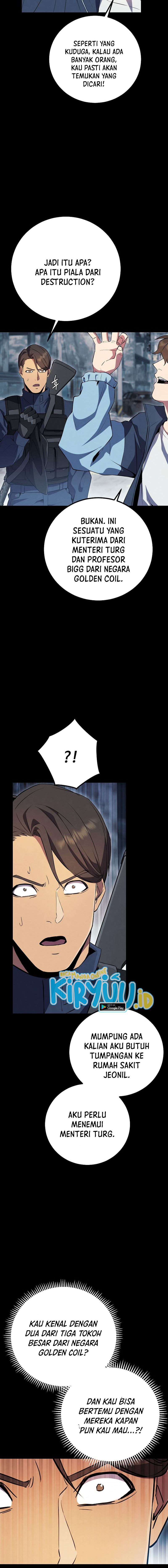 God’s Web Novel