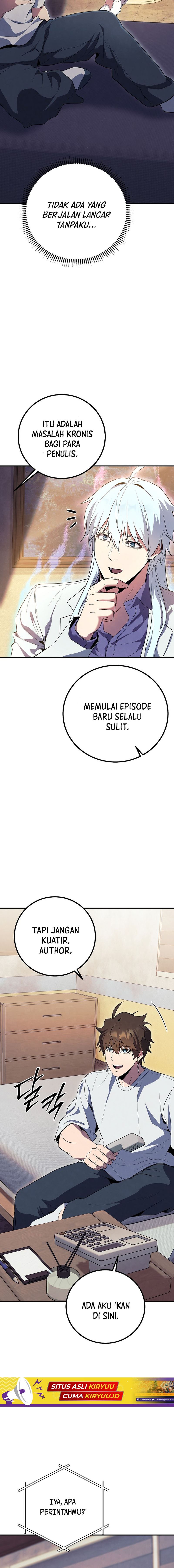 God’s Web Novel
