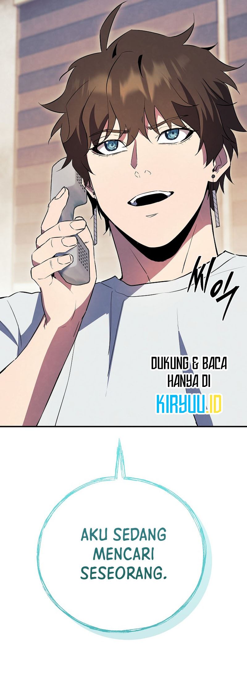 God’s Web Novel