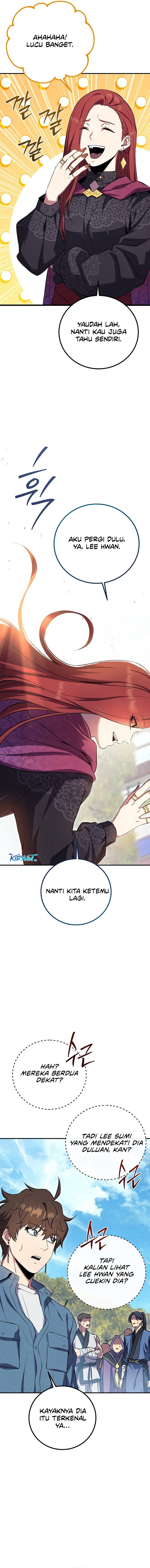God’s Web Novel