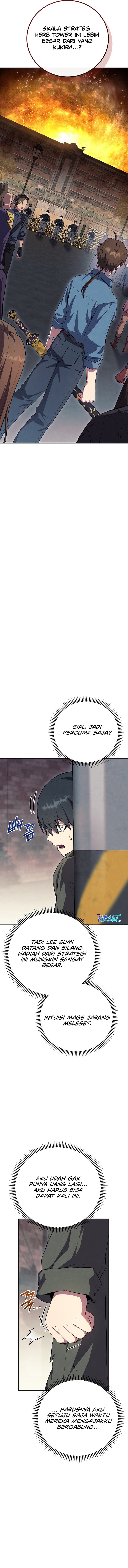 God’s Web Novel