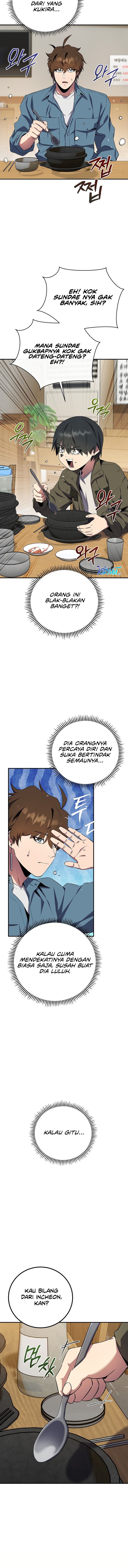 God’s Web Novel