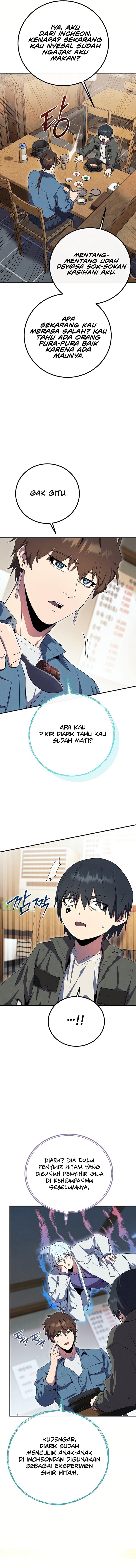 God’s Web Novel
