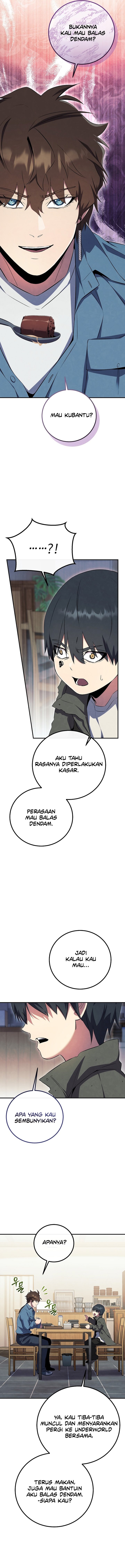God’s Web Novel