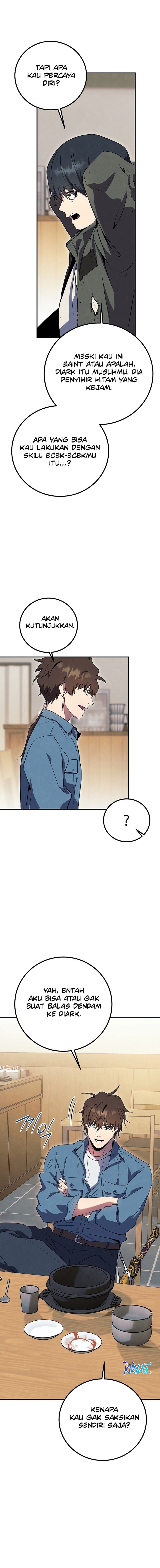 God’s Web Novel