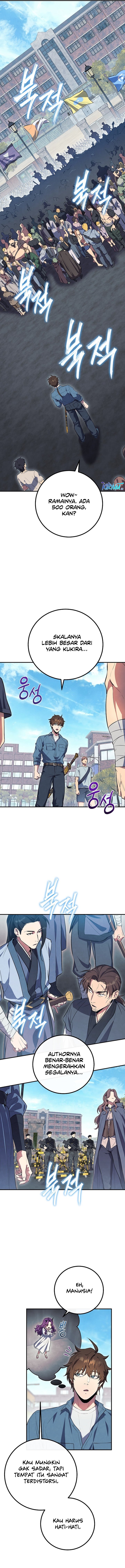 God’s Web Novel
