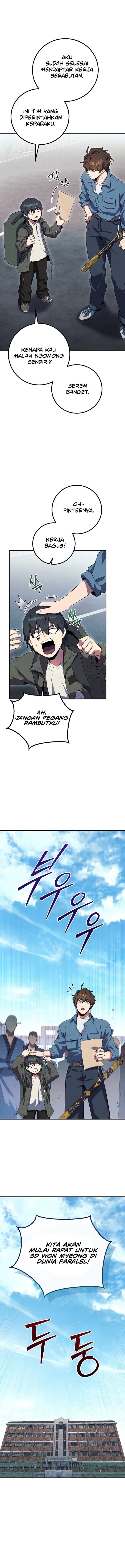 God’s Web Novel