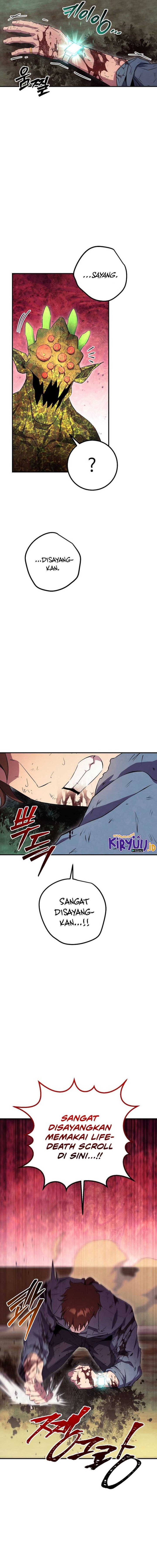 God’s Web Novel